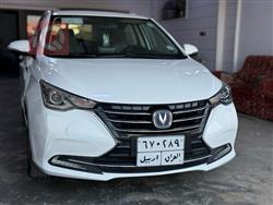 شانجان السفن